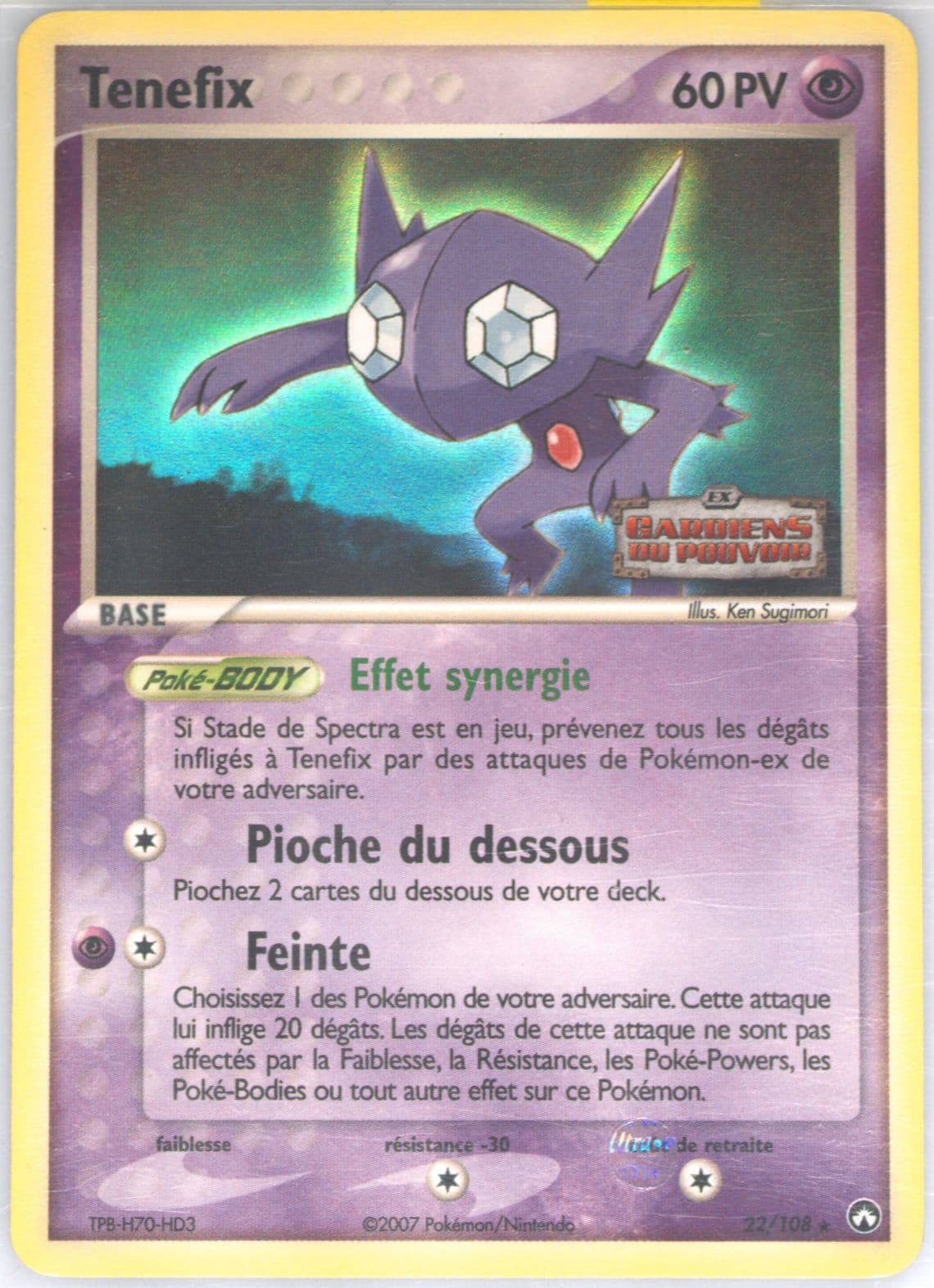 Tenefix-Reverse Foil French (22) 2007 Pokemon EX Power Keepers