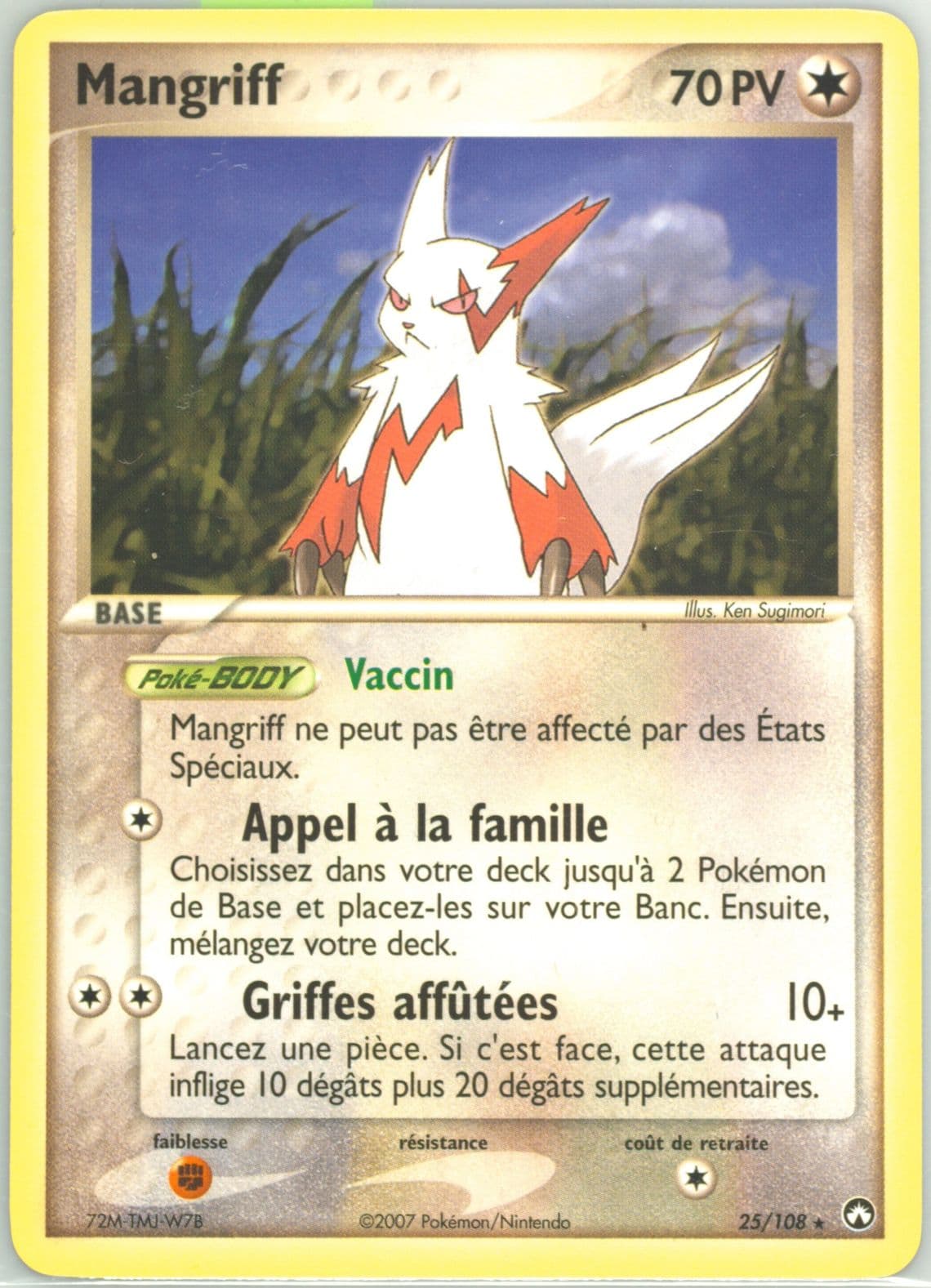 Mangriff French (25) 2007 Pokemon EX Power Keepers