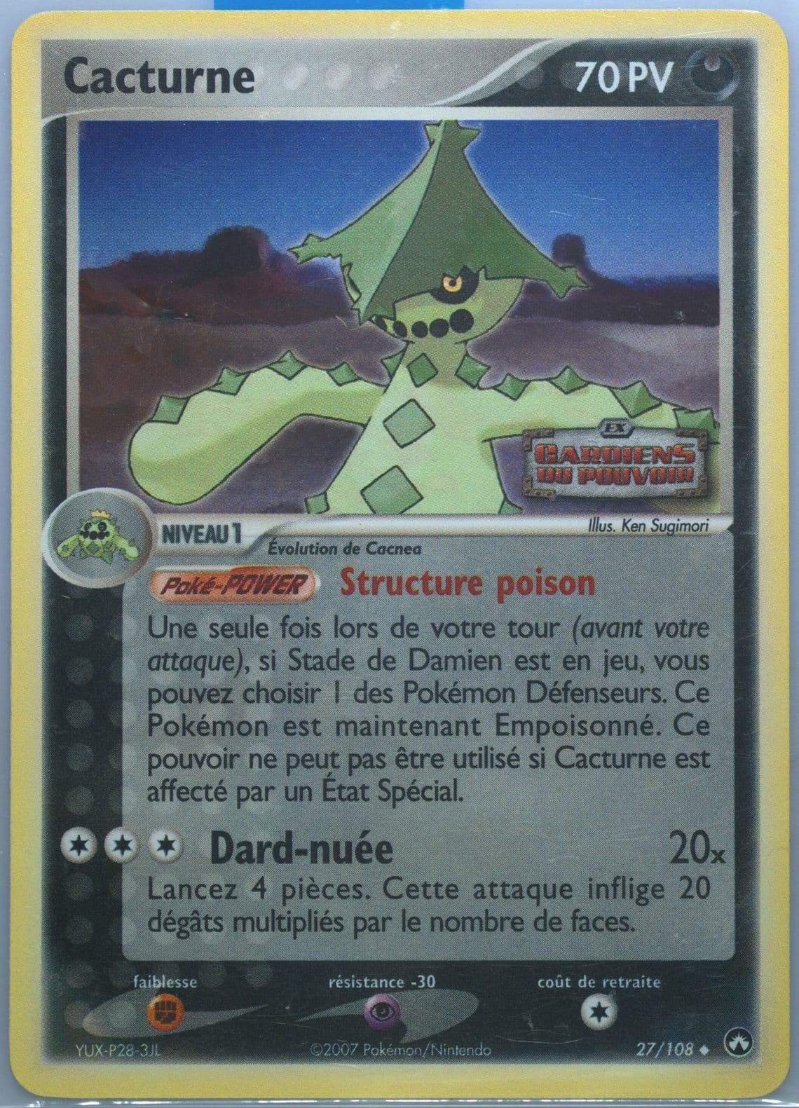 Cacturne-Reverse Foil French (27) 2007 Pokemon EX Power Keepers