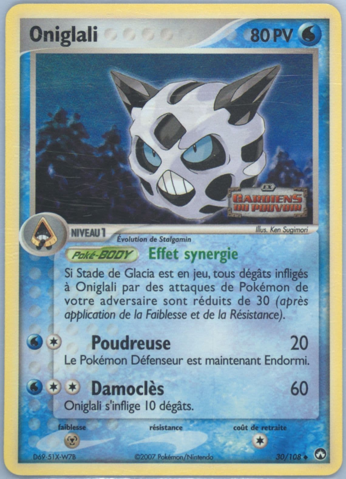 Oniglali-Reverse Foil French (30) 2007 Pokemon EX Power Keepers