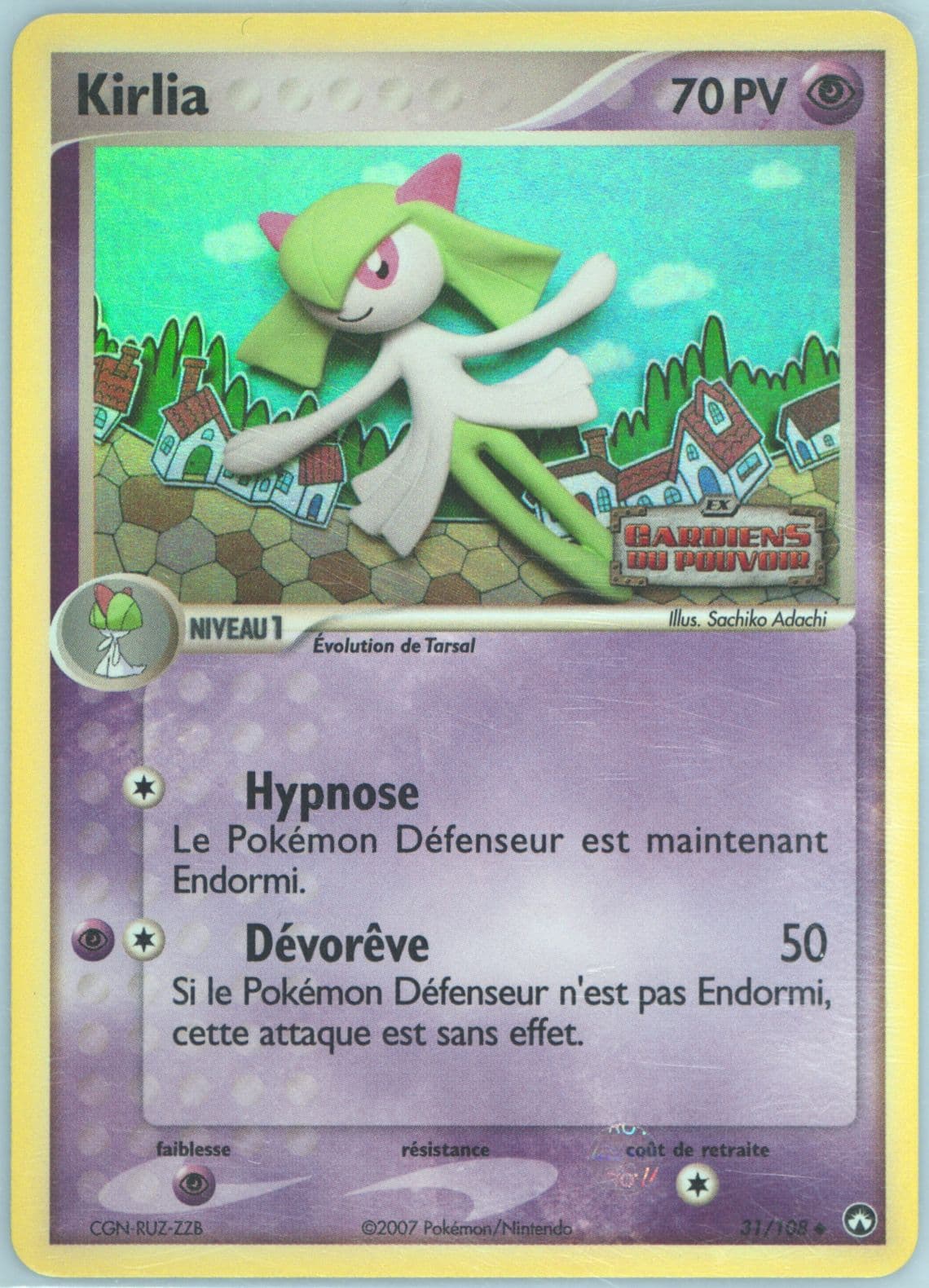 Kirlia-Reverse Foil French (31) 2007 Pokemon EX Power Keepers