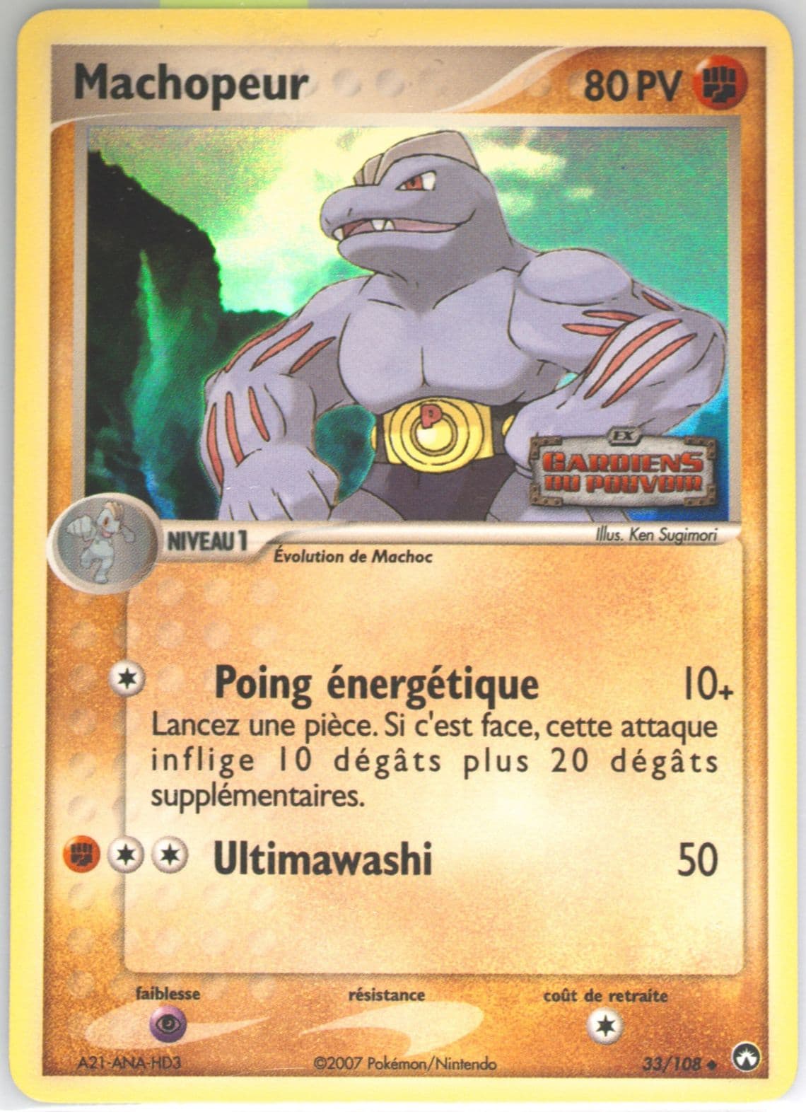 Machopeur-Reverse Foil French (33) 2007 Pokemon EX Power Keepers