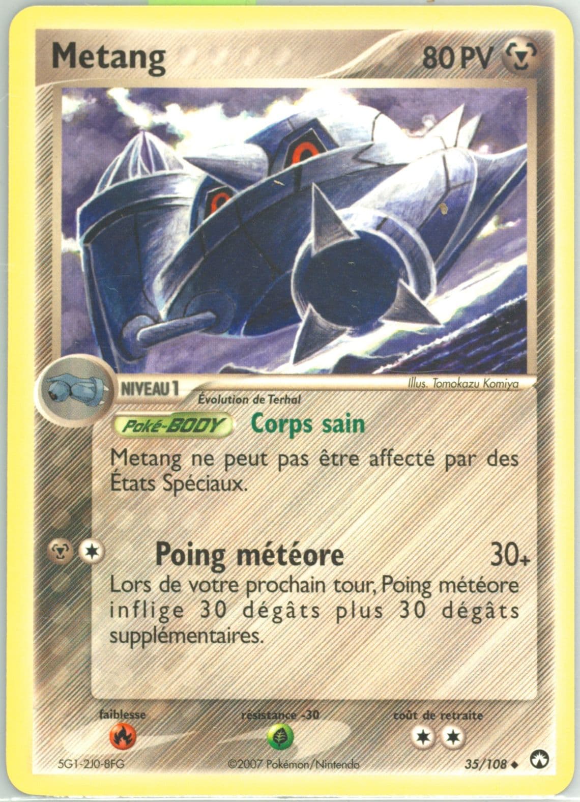Metang French (35) 2007 Pokemon EX Power Keepers