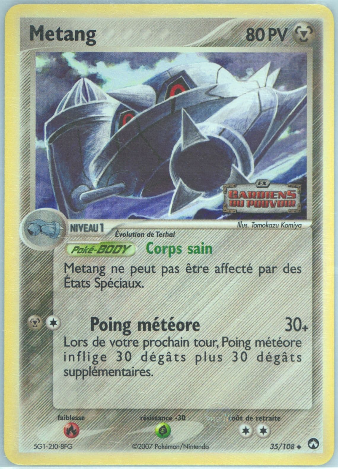 Metang-Reverse Foil French (35) 2007 Pokemon EX Power Keepers