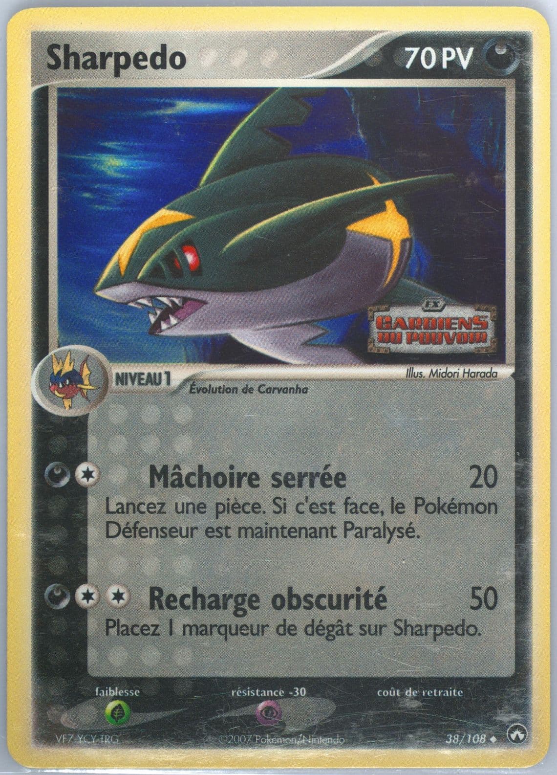 Sharpedo-Reverse Foil French (38) 2007 Pokemon EX Power Keepers