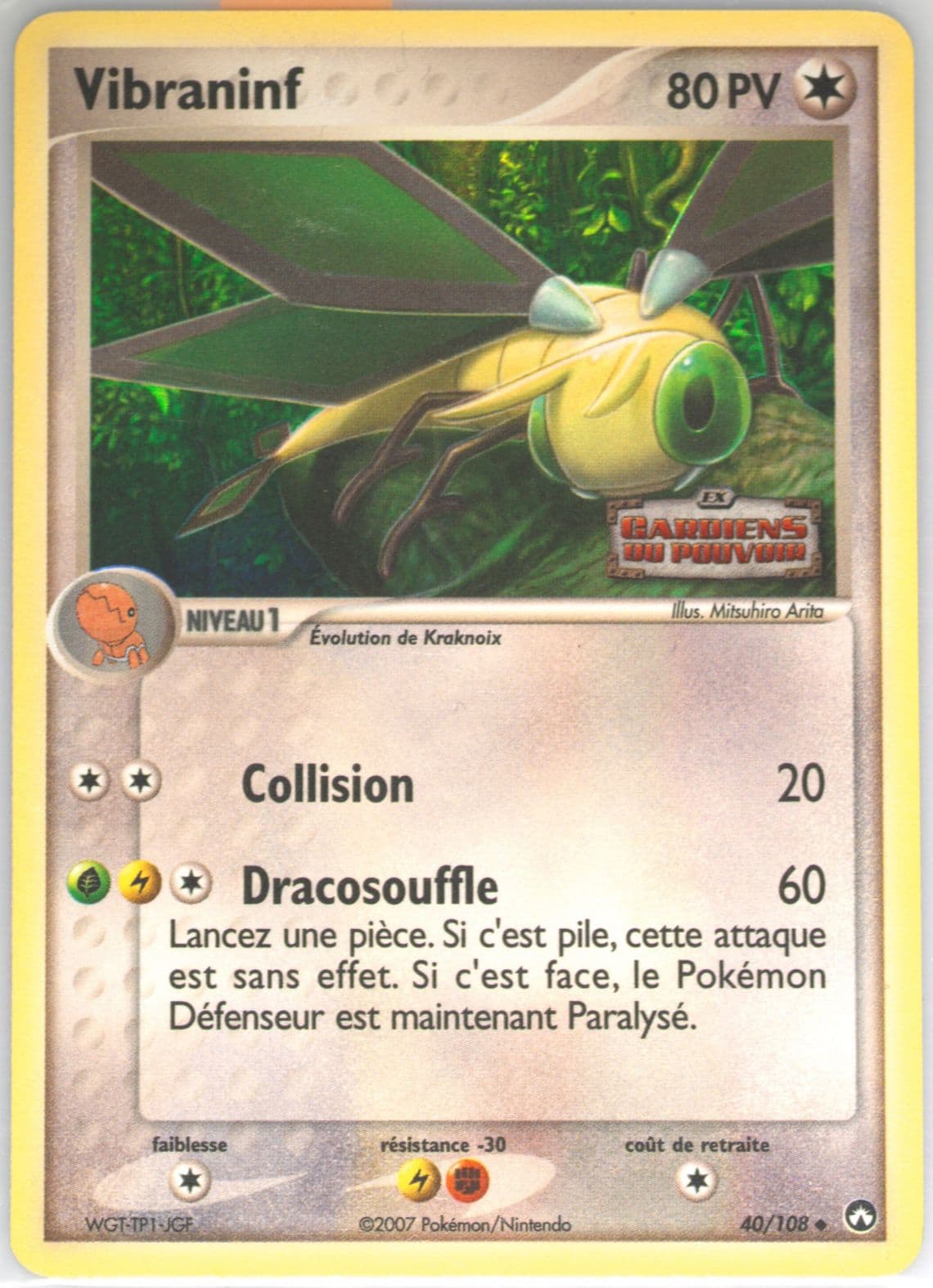 Vibraninf-Reverse Foil French (40) 2007 Pokemon EX Power Keepers