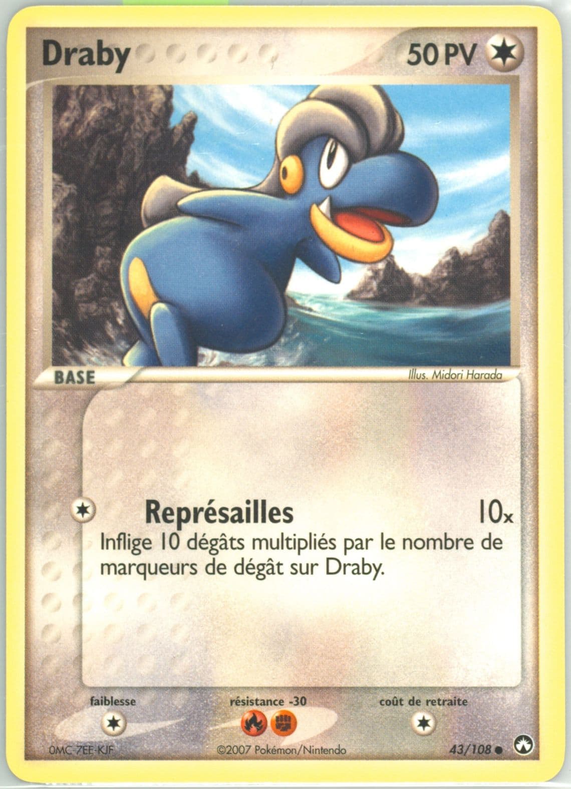 Draby French (43) 2007 Pokemon EX Power Keepers