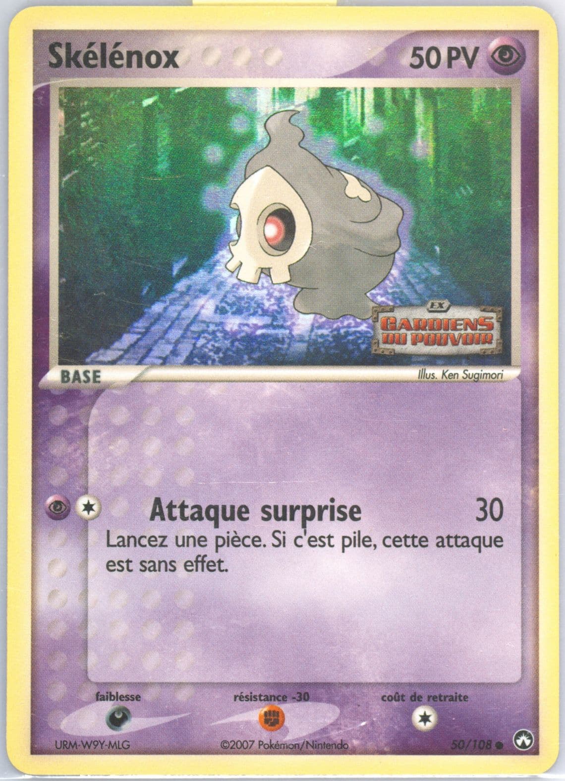 Skelenox-Reverse Foil French (50) 2007 Pokemon EX Power Keepers