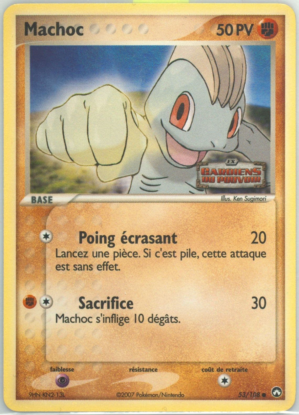 Machoc-Reverse Foil French (53) 2007 Pokemon EX Power Keepers
