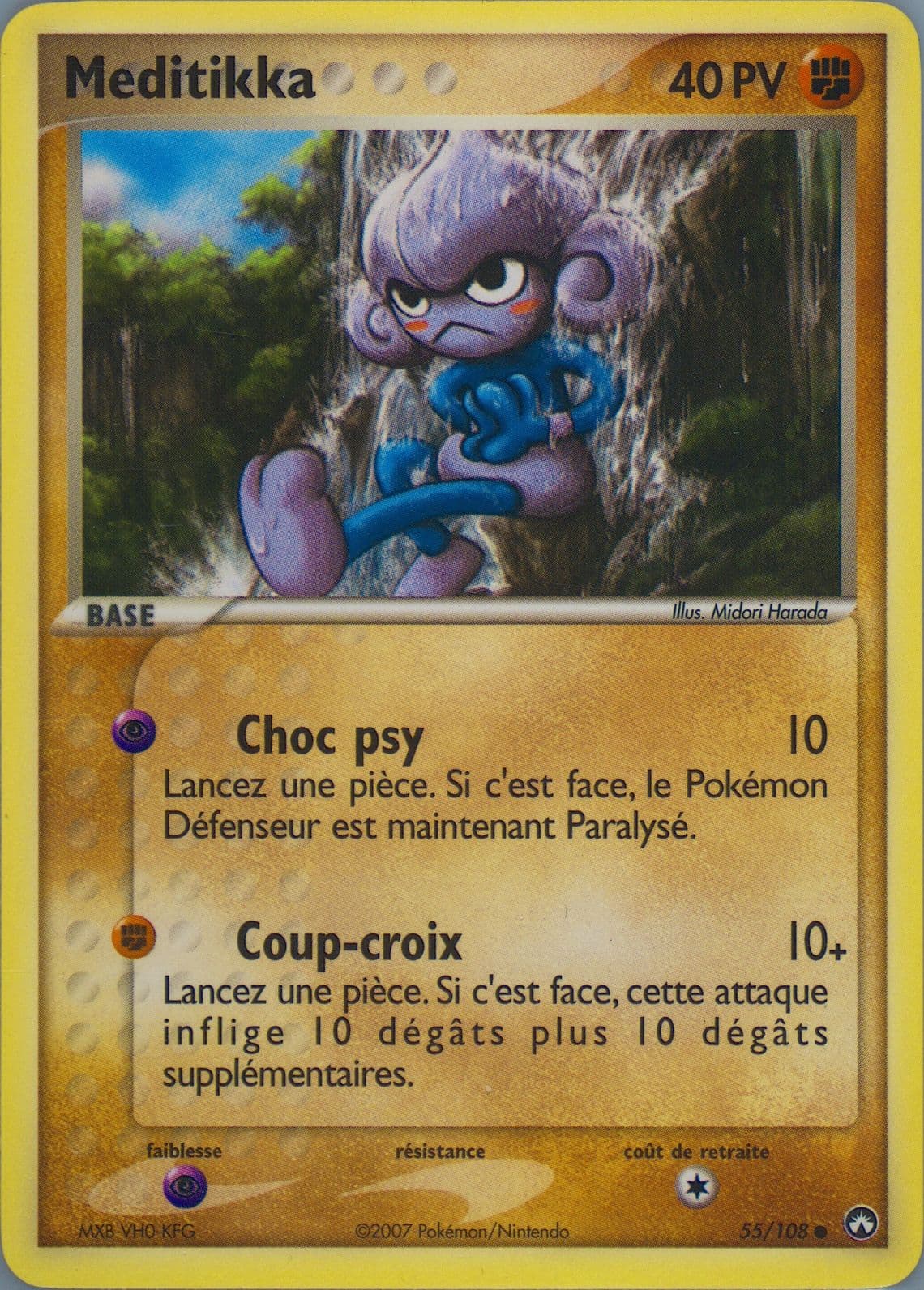 Meditikka French (55) 2007 Pokemon EX Power Keepers