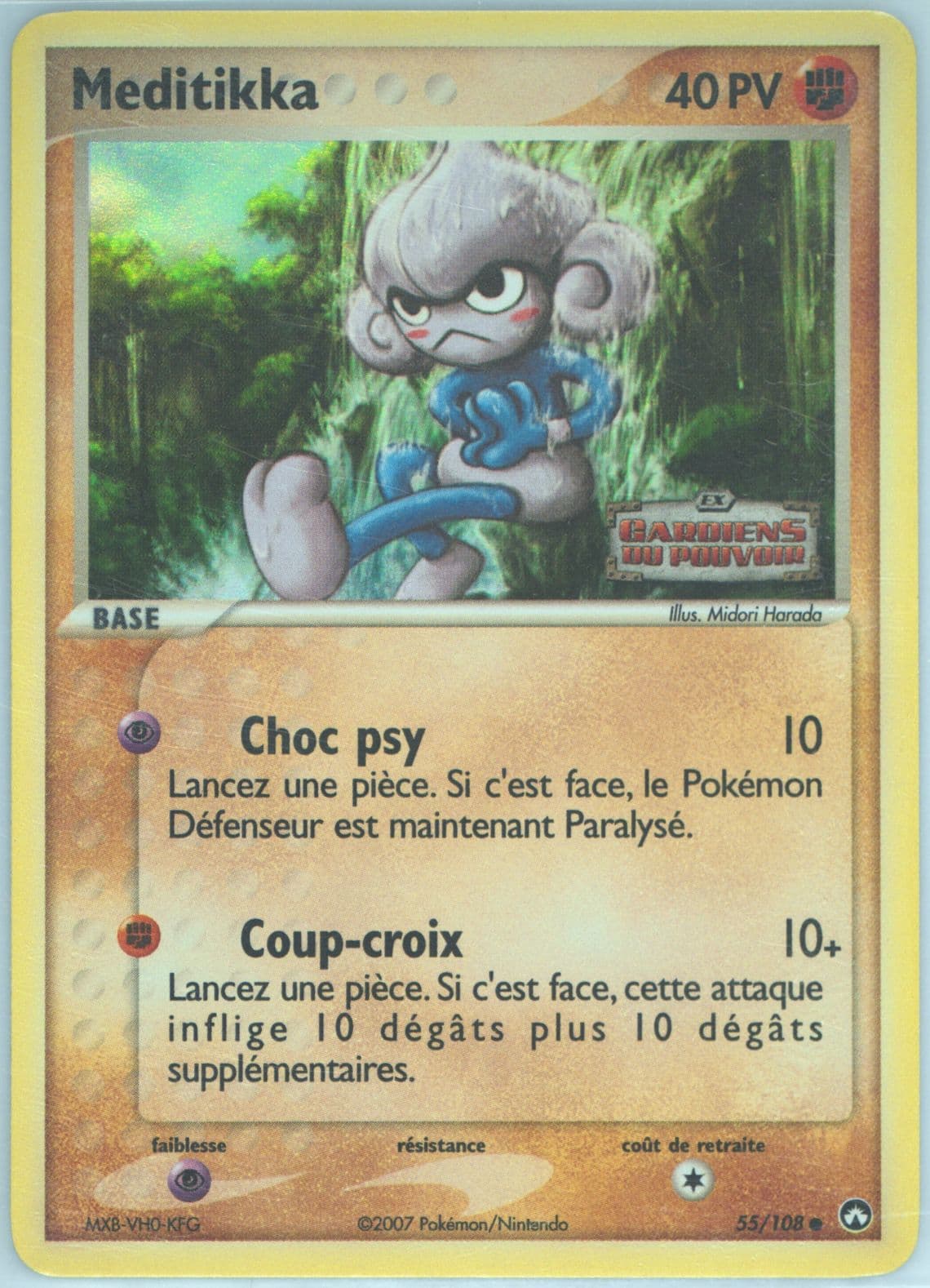 Meditikka-Reverse Foil French (55) 2007 Pokemon EX Power Keepers