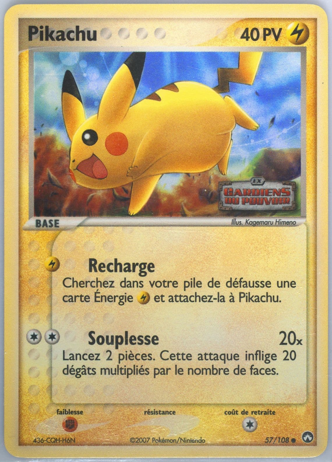 Pikachu-Reverse Foil French (57) 2007 Pokemon EX Power Keepers