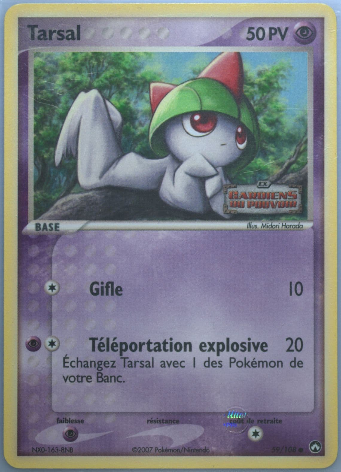 Tarsal-Reverse Foil French (59) 2007 Pokemon EX Power Keepers