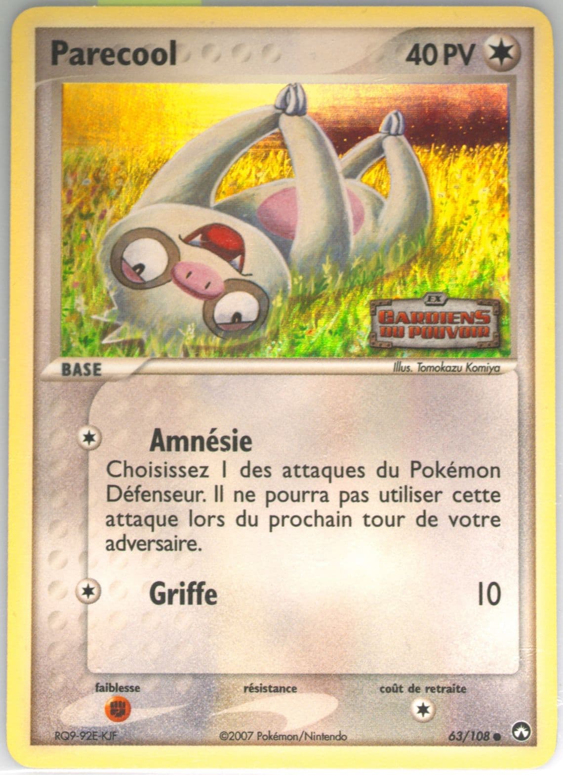 Parecool-Reverse Foil French (63) 2007 Pokemon EX Power Keepers