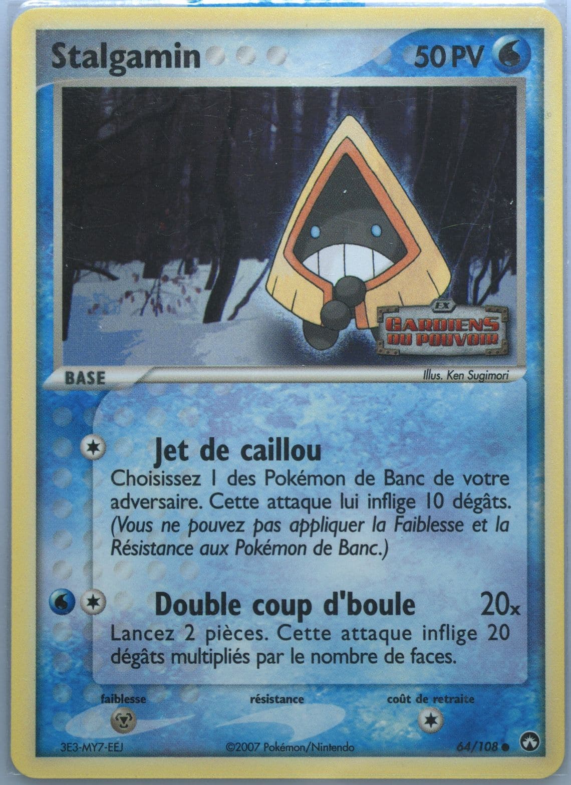 Stalgamin-Reverse Foil French (64) 2007 Pokemon EX Power Keepers