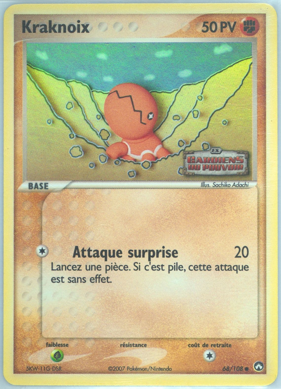 Kraknoix-Reverse Foil French (68) 2007 Pokemon EX Power Keepers
