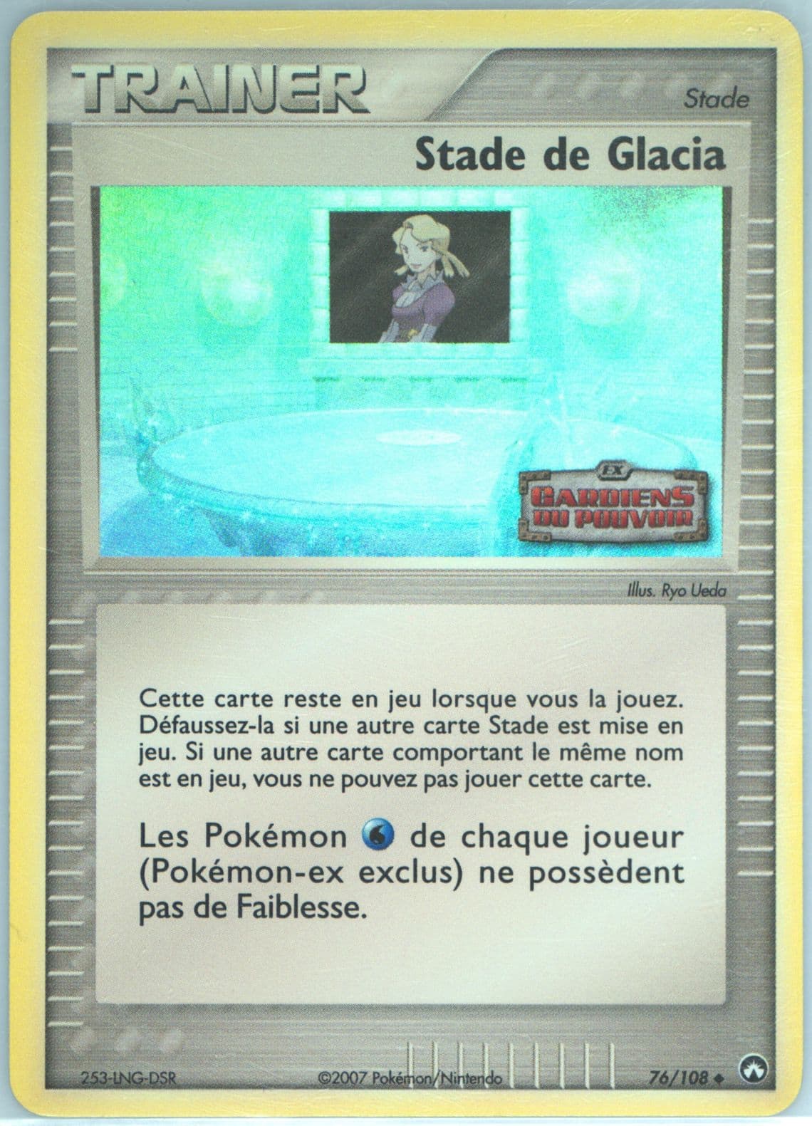 Stade de Glacia-Reverse Foil French (76) 2007 Pokemon EX Power Keepers