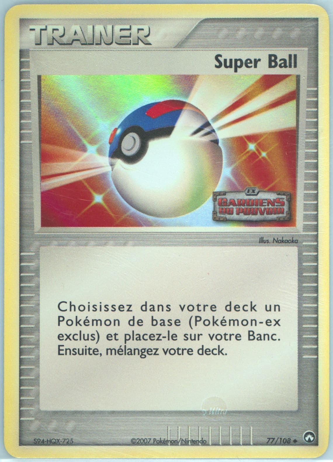Super Ball-Reverse Foil French (77) 2007 Pokemon EX Power Keepers