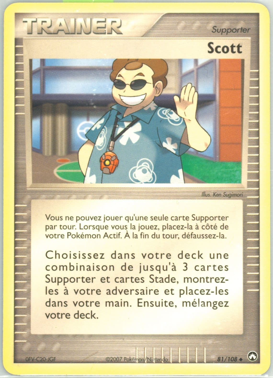 Scott French (81) 2007 Pokemon EX Power Keepers