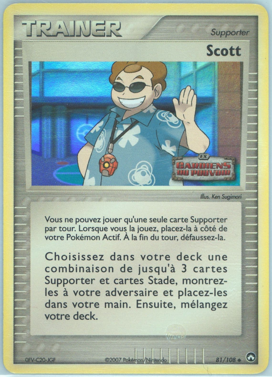 Scott-Reverse Foil French (81) 2007 Pokemon EX Power Keepers