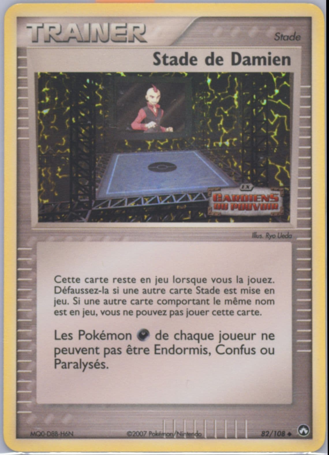 Stade de Damien-Reverse Foil French (82) 2007 Pokemon EX Power Keepers