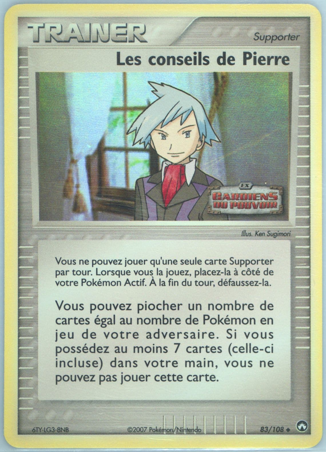 Les Conseils de Pierre-Reverse Foil French (83) 2007 Pokemon EX Power Keepers