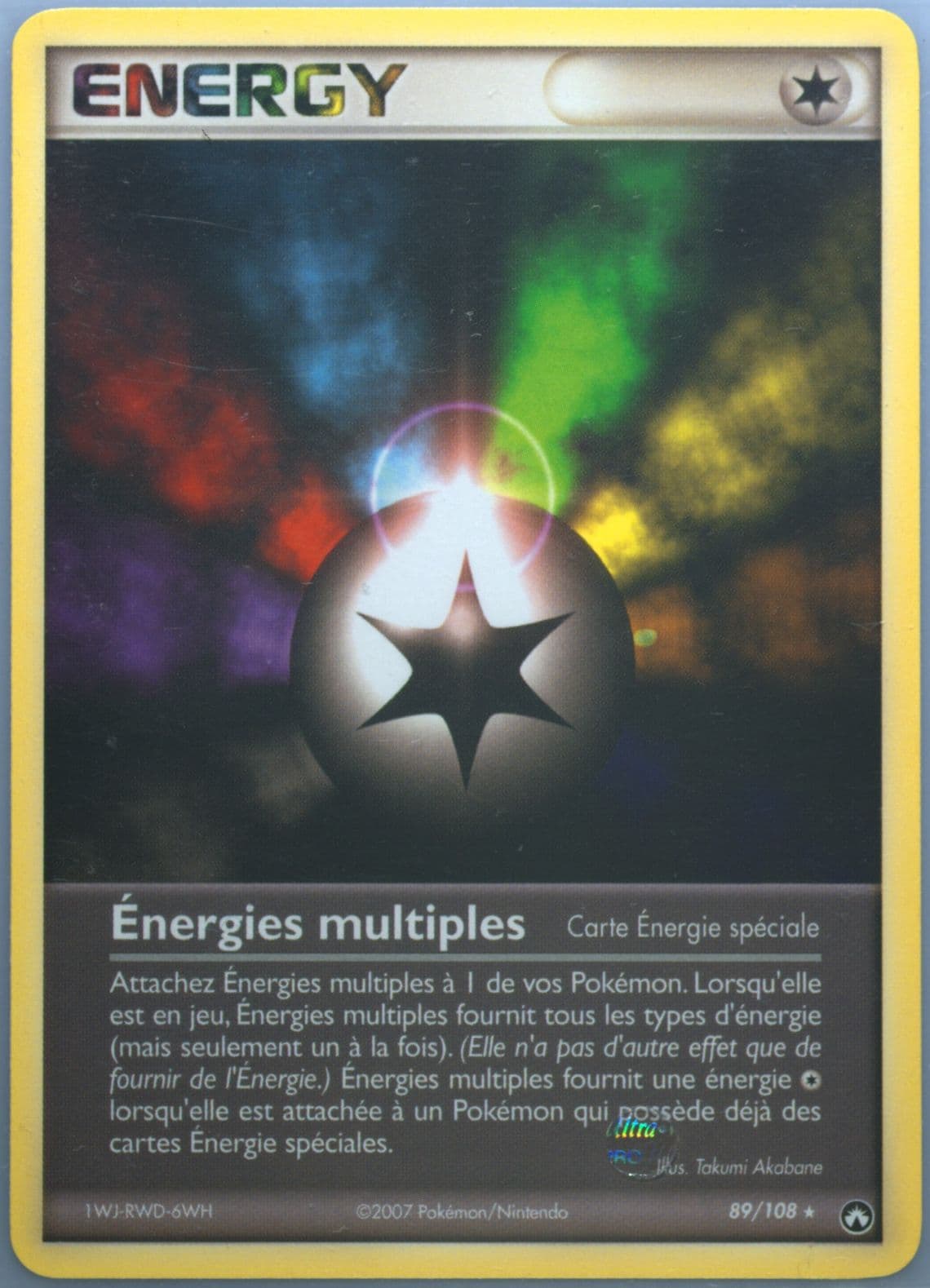 Energies Multiples French (89) 2007 Pokemon EX Power Keepers