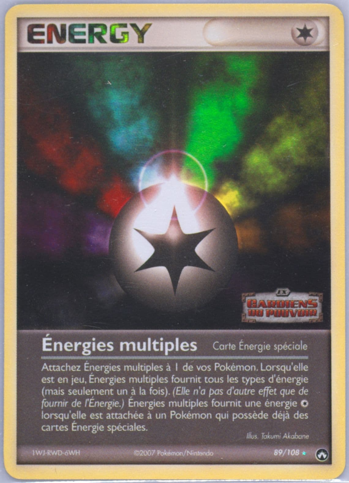 Energies Multiples-Reverse Foil French (89) 2007 Pokemon EX Power Keepers