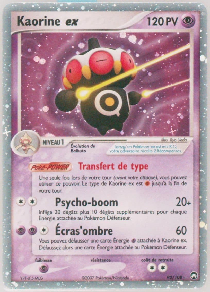 Kaorine EX-Holo French (93) 2007 Pokemon EX Power Keepers