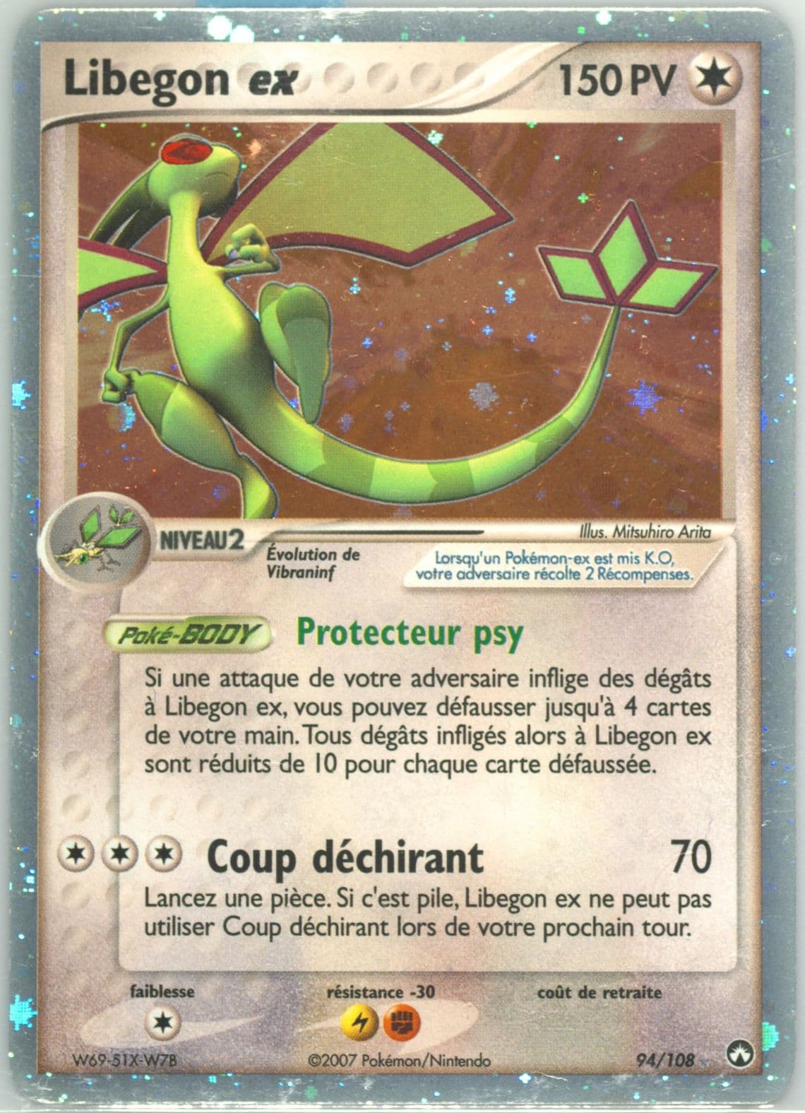Libegon EX-Holo French (94) 2007 Pokemon EX Power Keepers