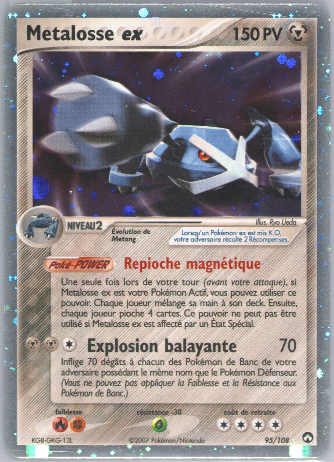 Metalosse EX-Holo French (95) 2007 Pokemon EX Power Keepers