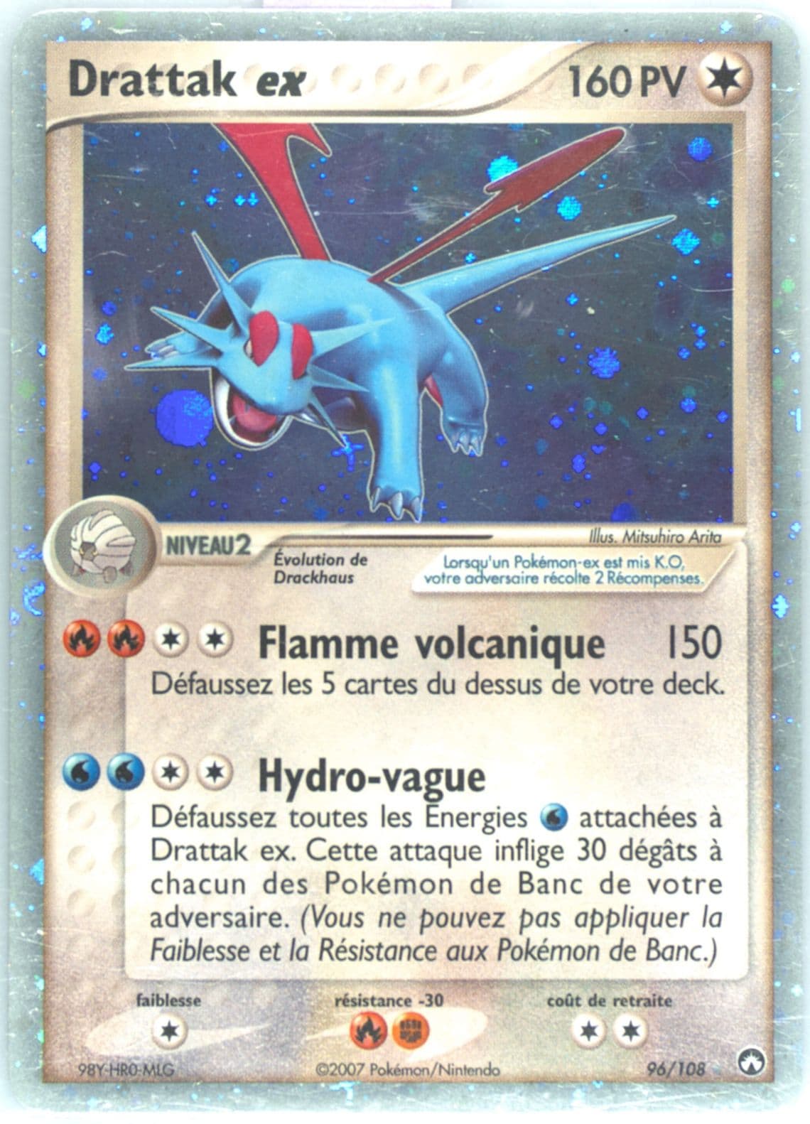 Drattak EX-Holo French (96) 2007 Pokemon EX Power Keepers