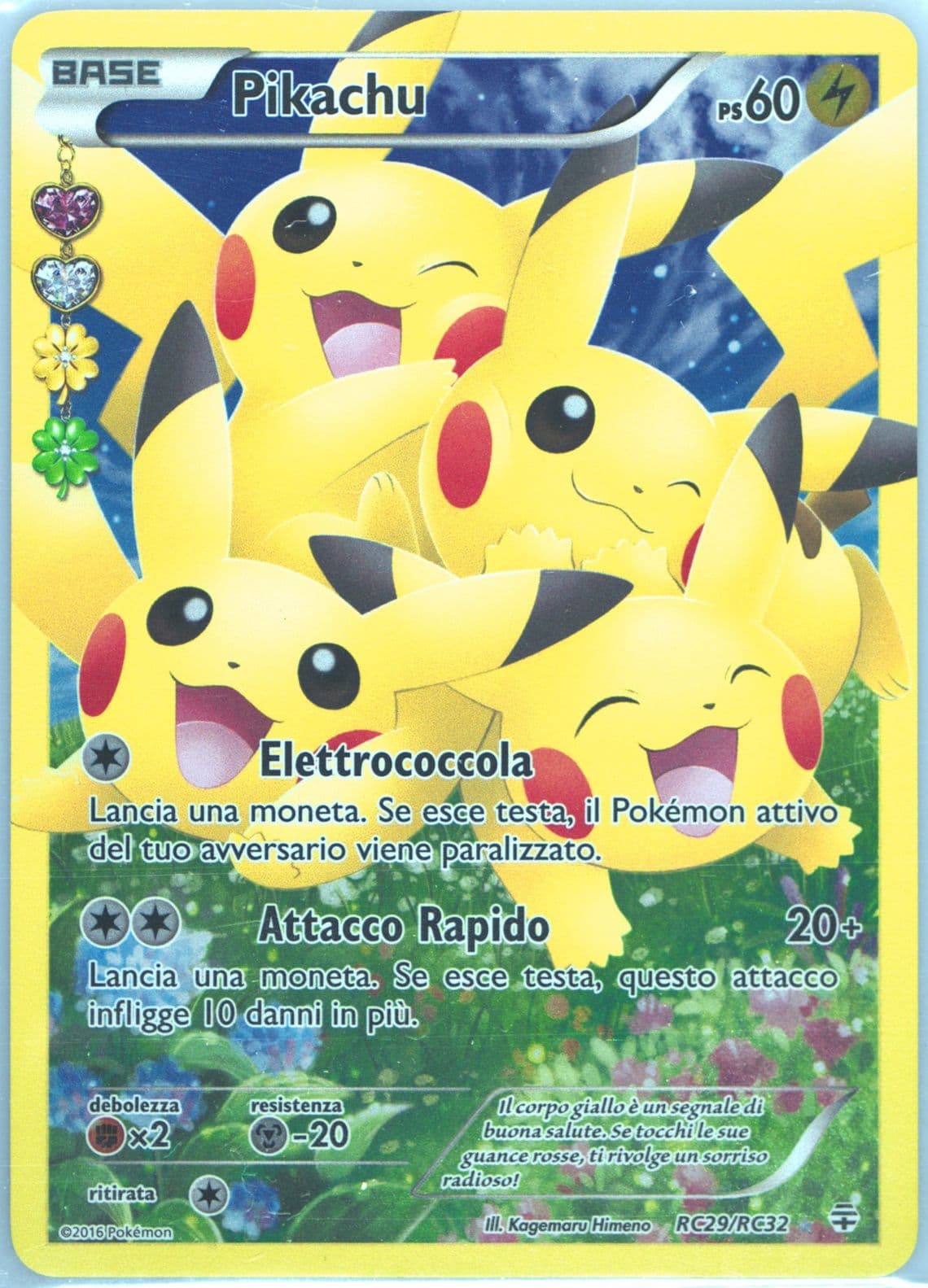Full Art/Pikachu Italian (RC29) 2016 Pokemon XY Generations Radiant Collection