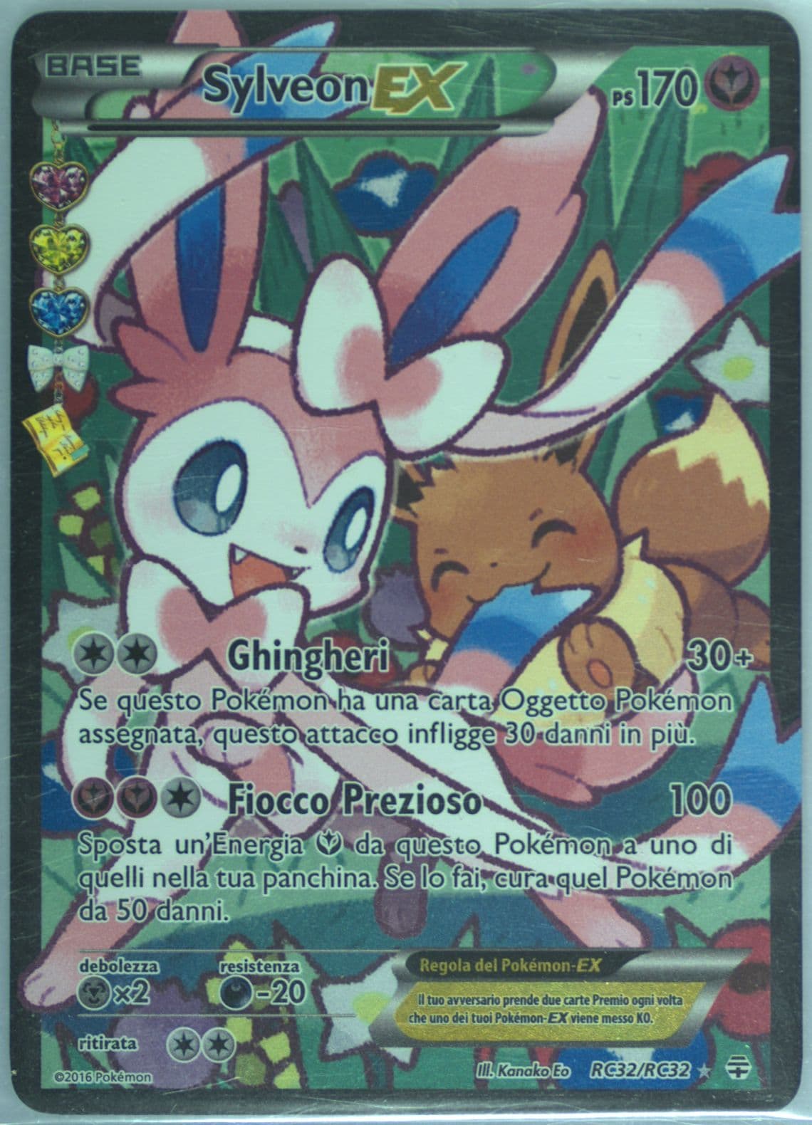 Full Art/Sylveon EX Italian (RC32) 2016 Pokemon XY Generations Radiant Collection