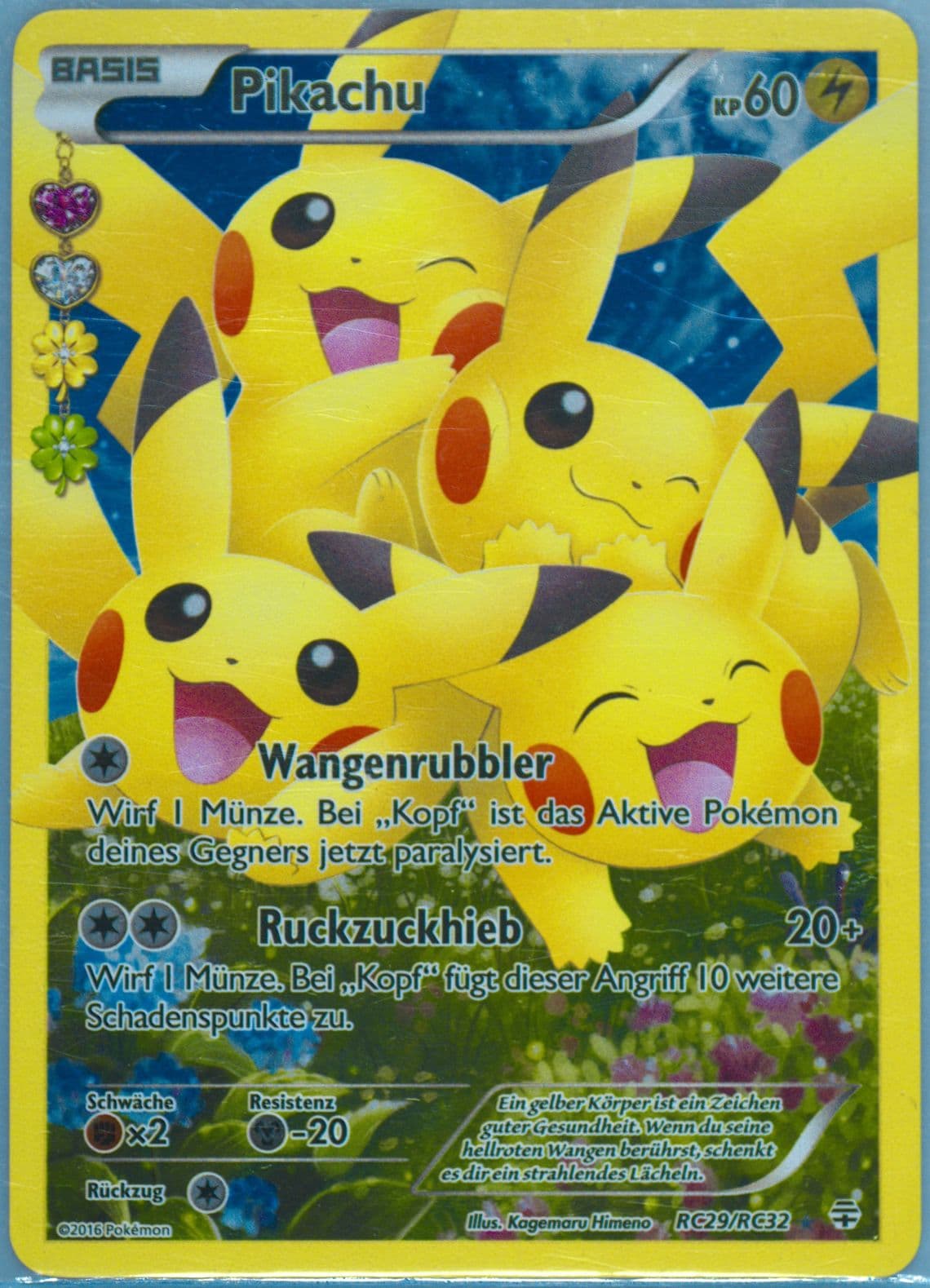Full Art/Pikachu German (RC29) 2016 Pokemon XY Generations Radiant Collection