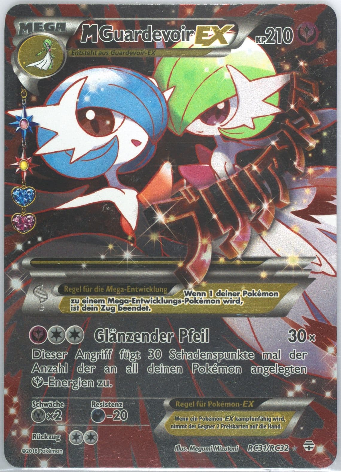 Full Art/M Guardevoir EX German (RC31) 2016 Pokemon XY Generations Radiant Collection