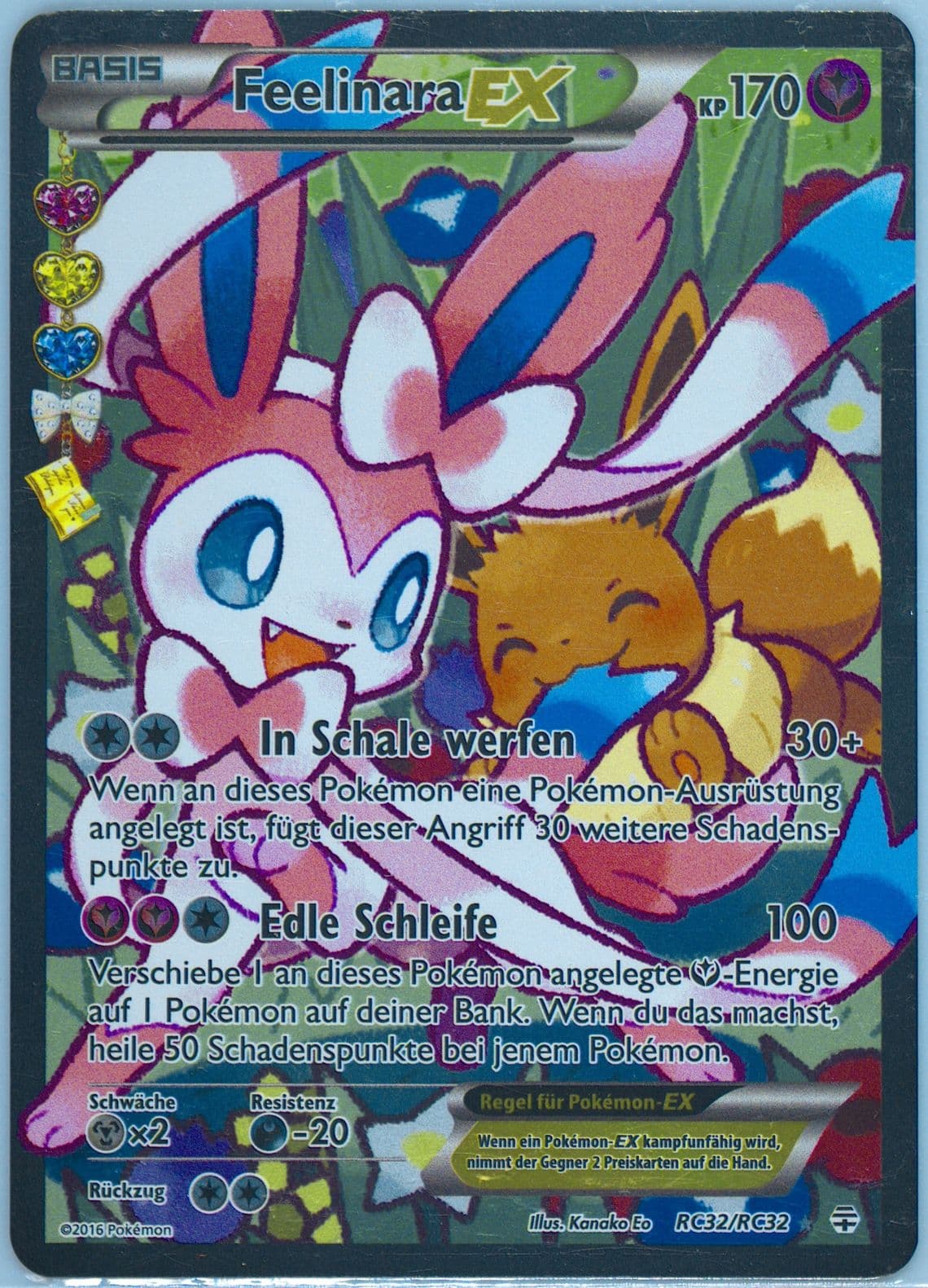 Full Art/Feelinara EX German (RC32) 2016 Pokemon XY Generations Radiant Collection