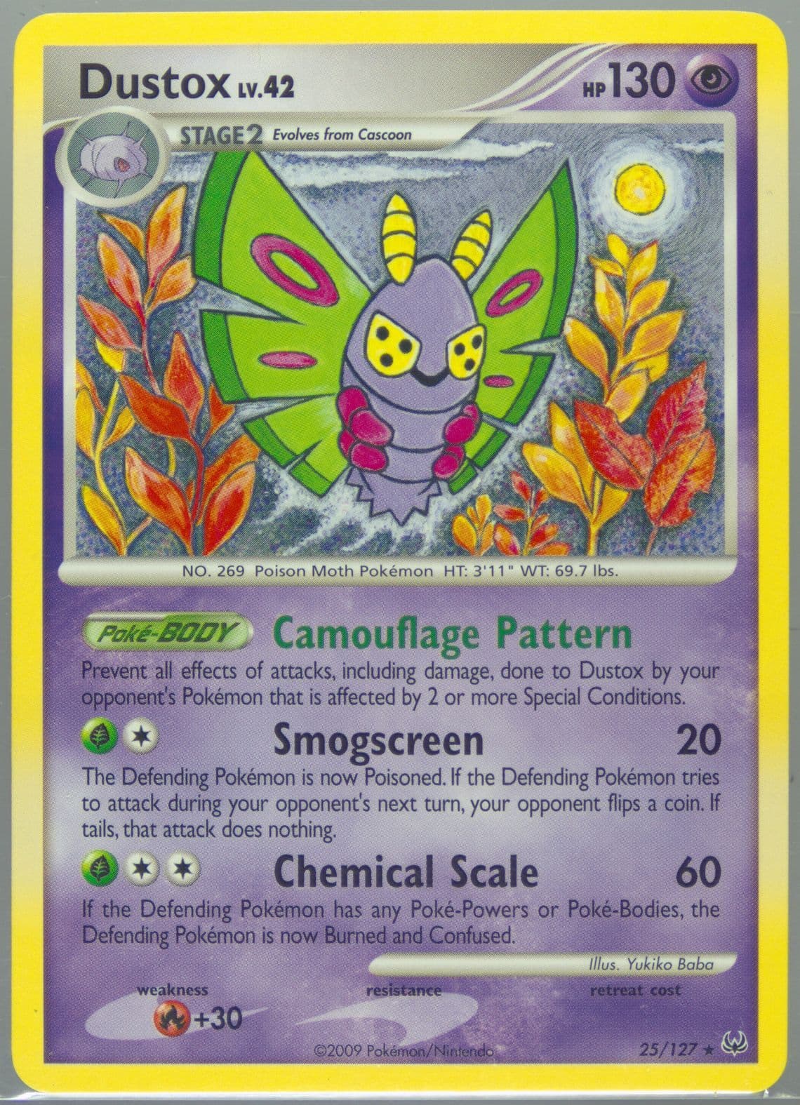 Dustox (25) 2009 Pokemon Platinum