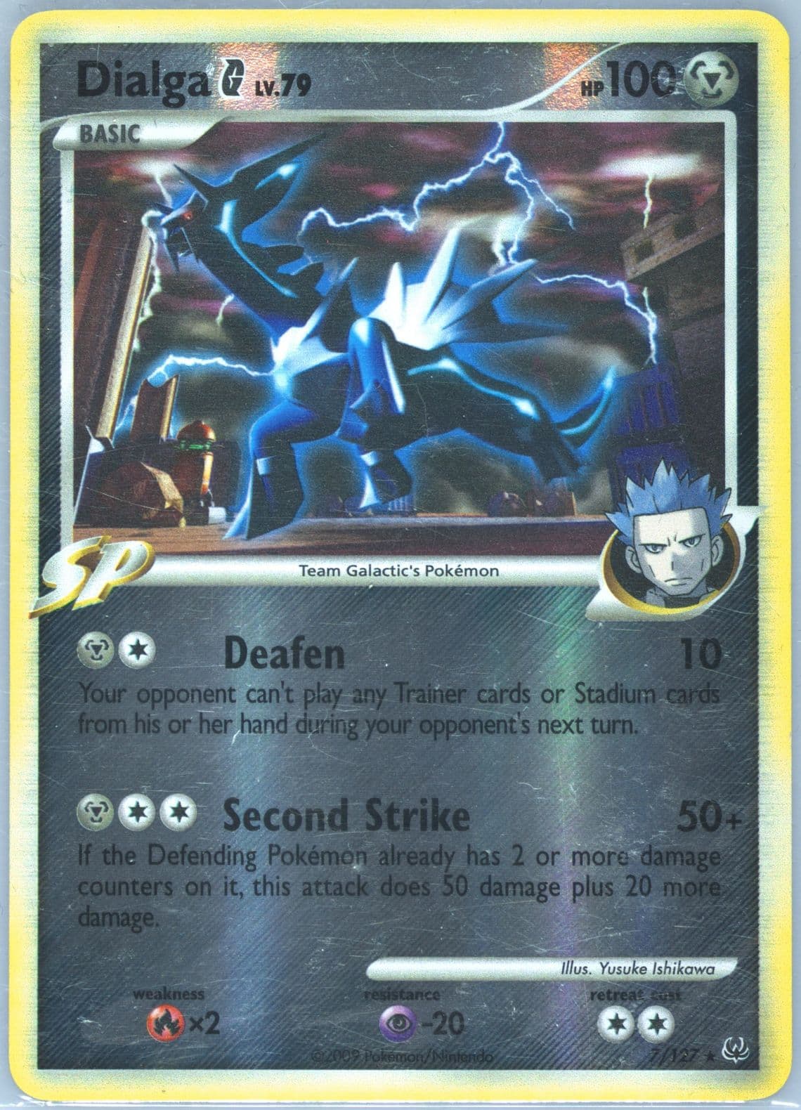 Dialga G-Reverse Foil (7) 2009 Pokemon Platinum