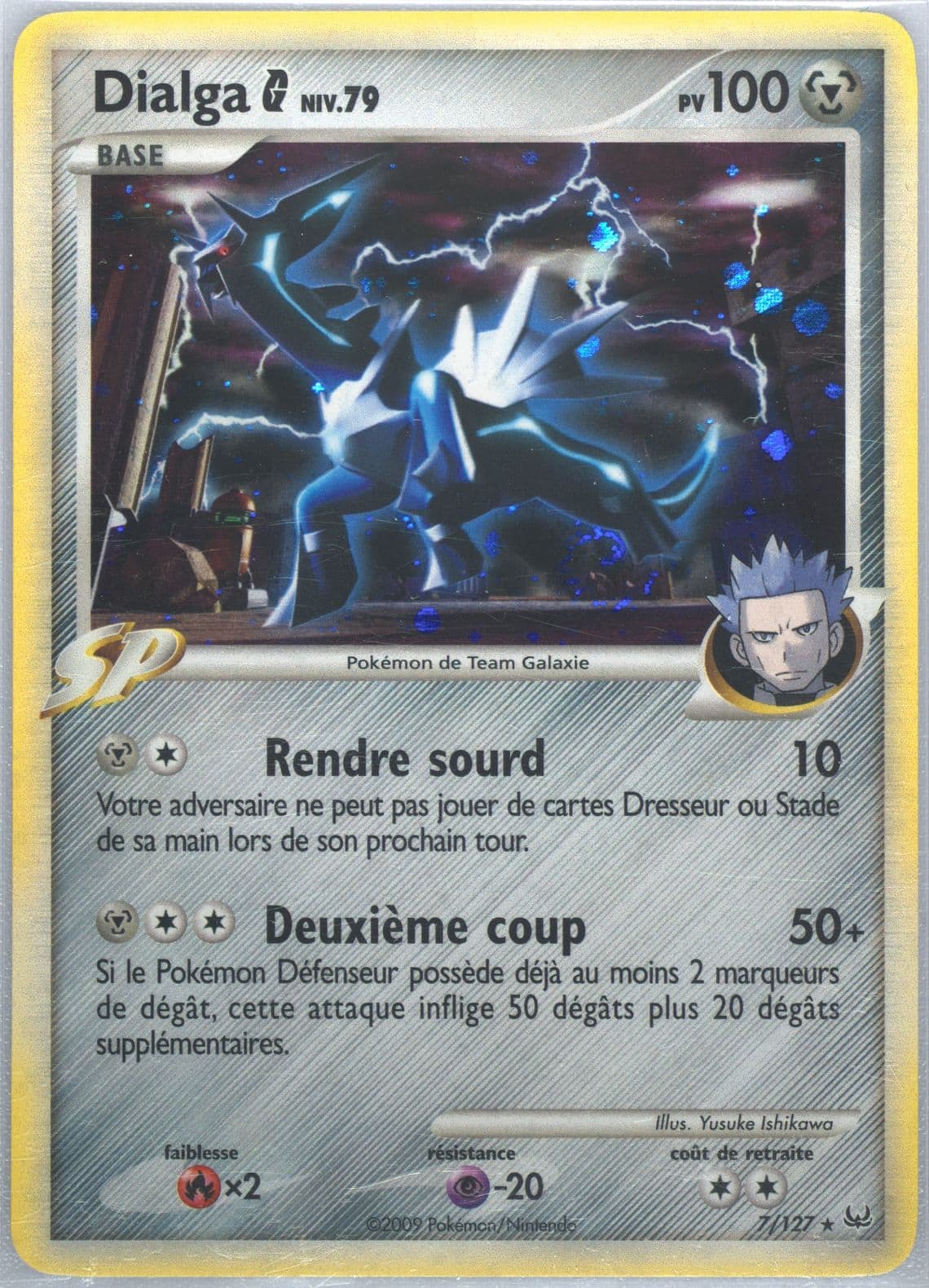Dialga G-Holo French (7) 2009 Pokemon Platinum