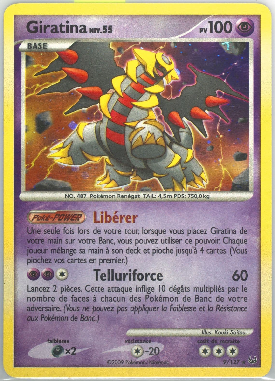 Giratina-Holo French (9) 2009 Pokemon Platinum