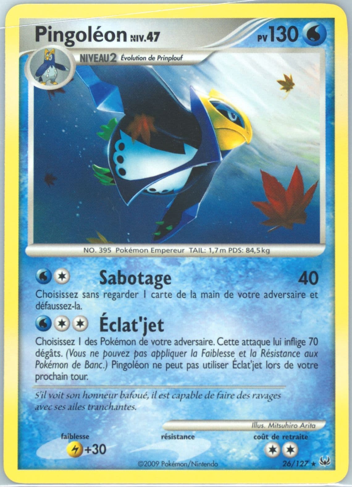 Pingoleon French (26) 2009 Pokemon Platinum