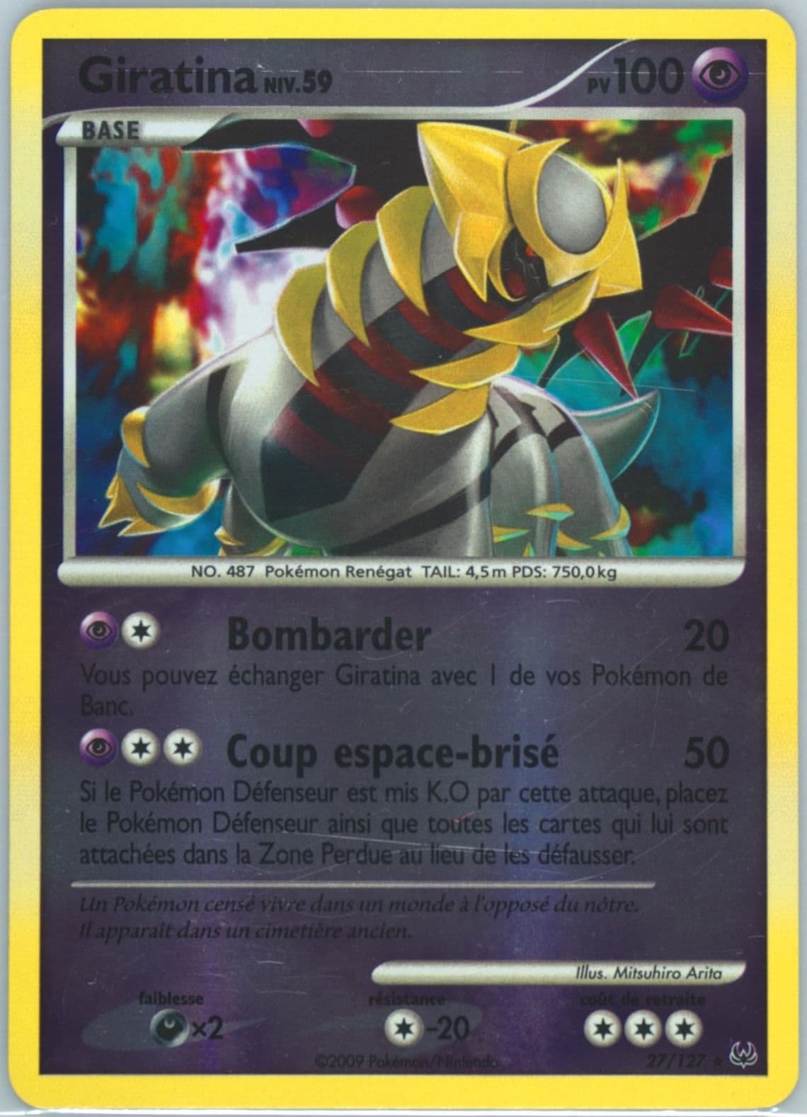 Giratina-Reverse Foil French (27) 2009 Pokemon Platinum