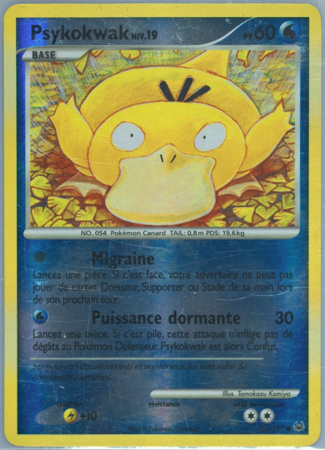 Psykokwak-Reverse Foil French (87) 2009 Pokemon Platinum