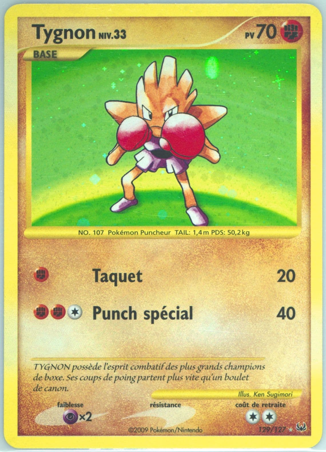 Tygnon-Holo French (129) 2009 Pokemon Platinum