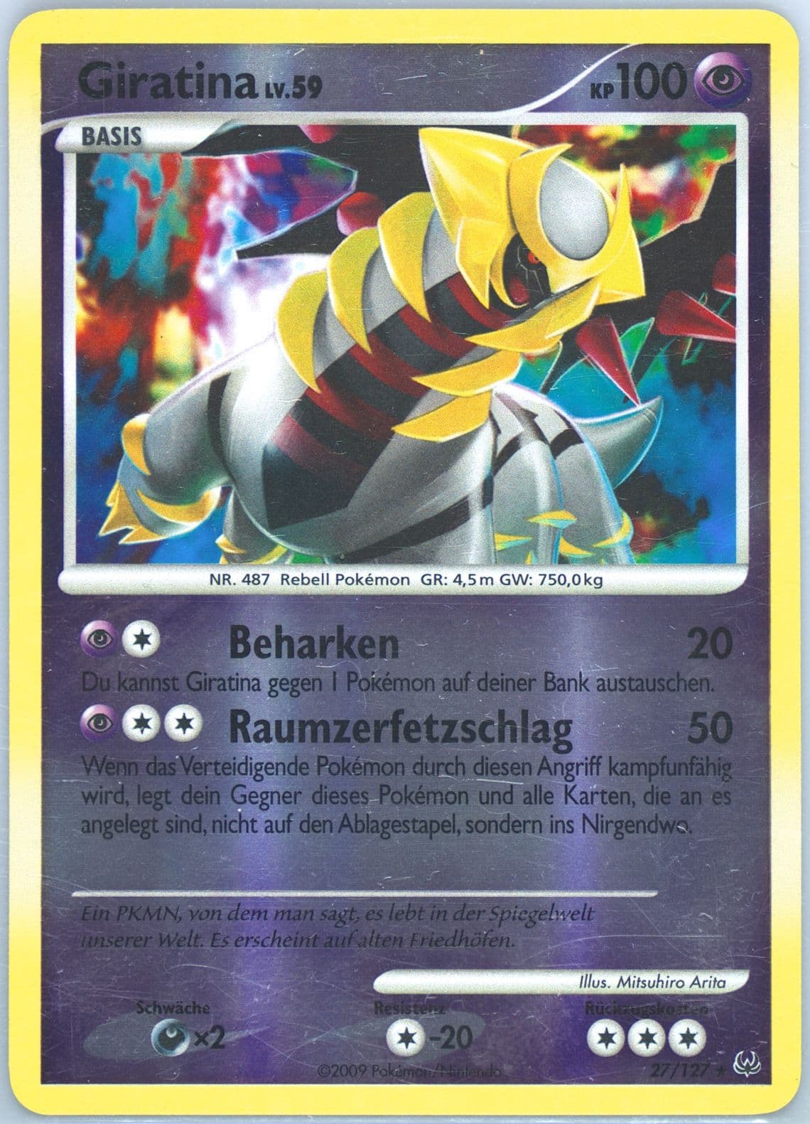 Giratina-Reverse Foil German (27) 2009 Pokemon Platinum