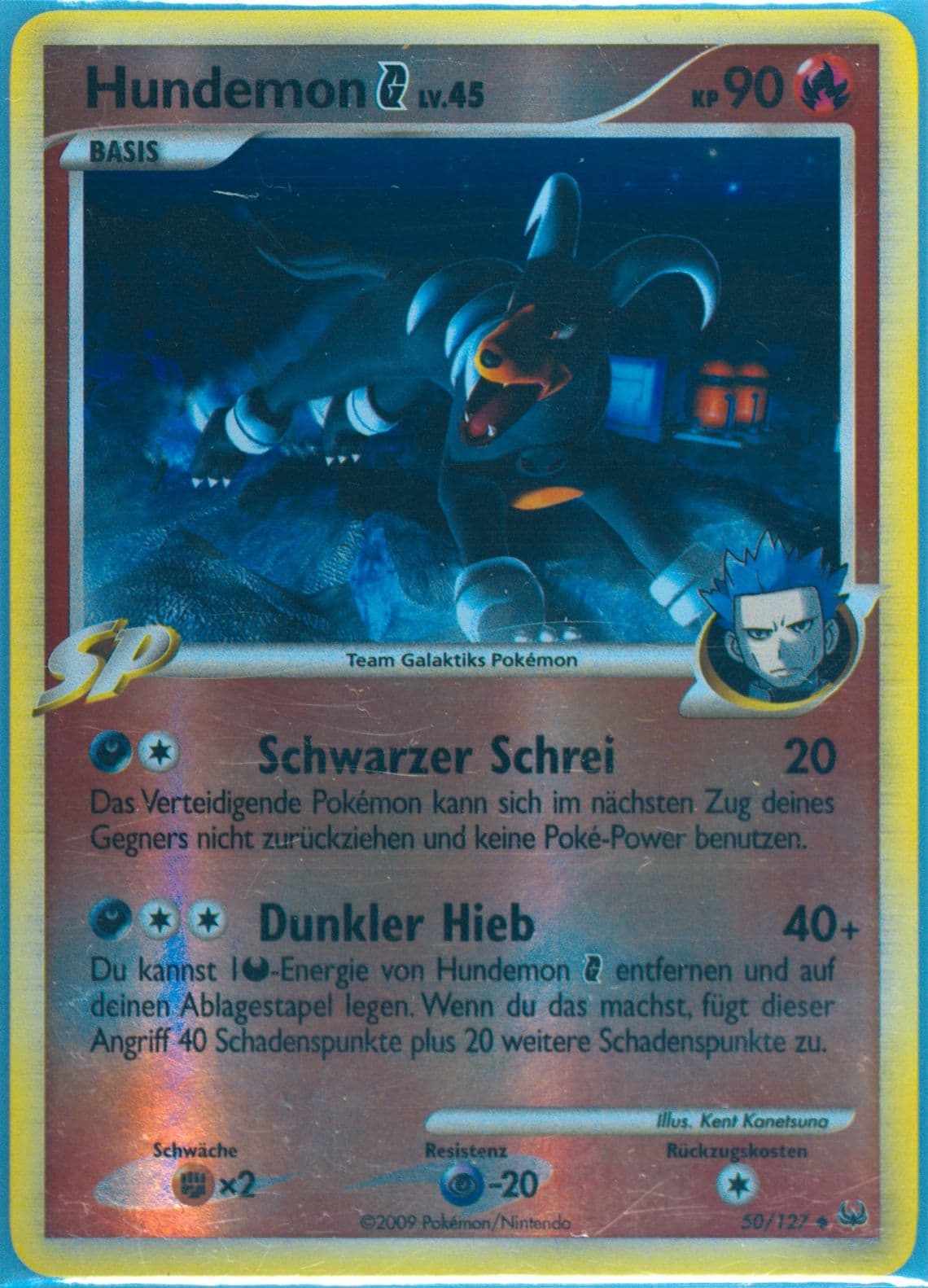 Hundemon G-Reverse Foil German (50) 2009 Pokemon Platinum