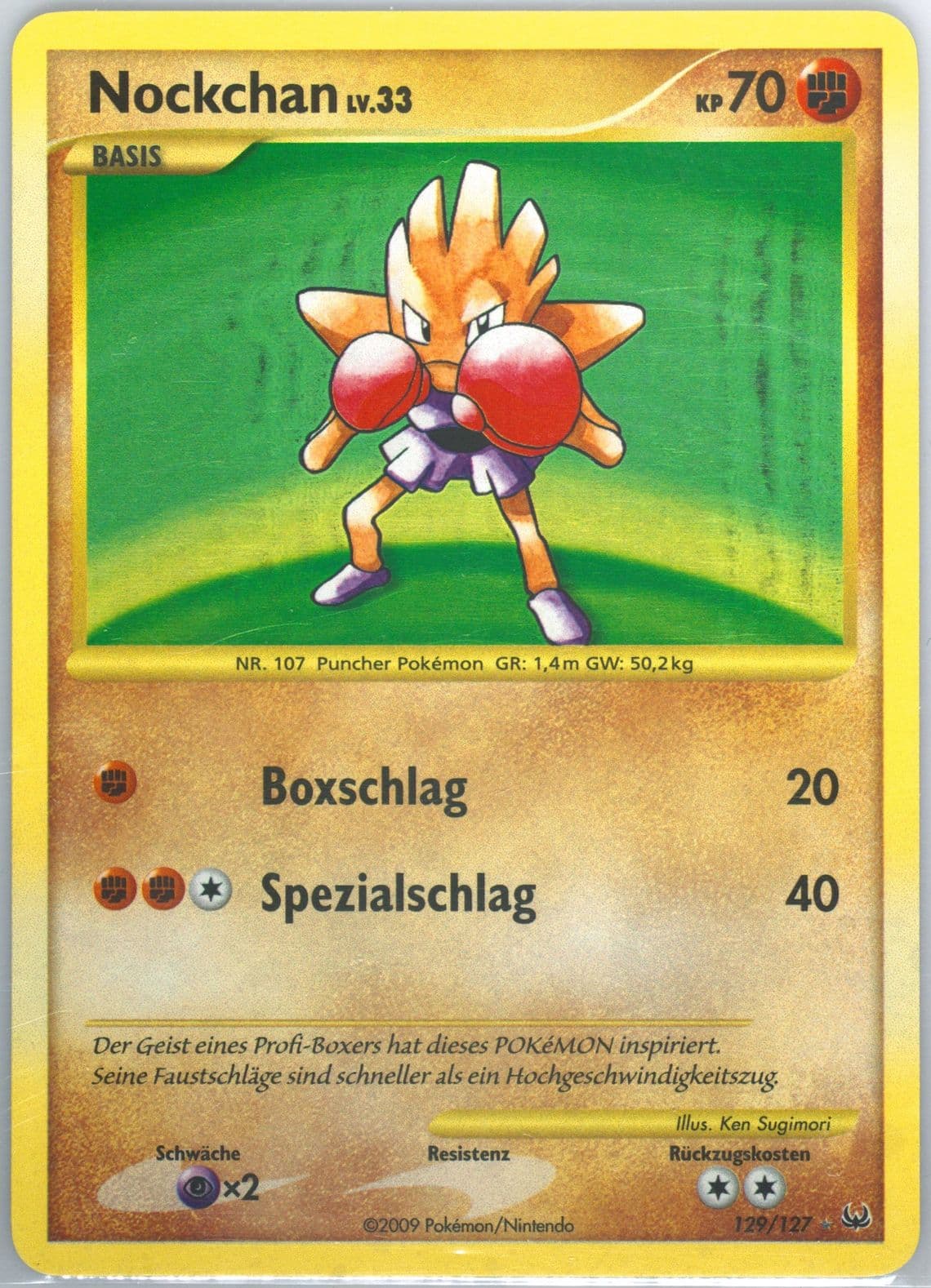 Nockchan-Holo German (129) 2009 Pokemon Platinum