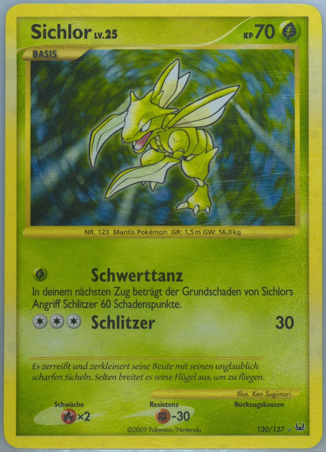 Sichlor-Holo German (130) 2009 Pokemon Platinum