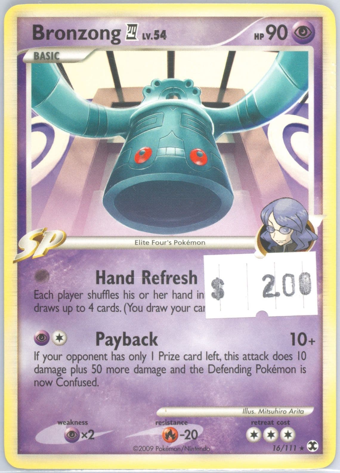 Bronzong 4 (16) 2009 Pokemon Platinum Rising Rivals